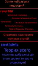 338x580
