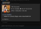 720x521
