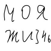400x400
