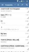 340x604
