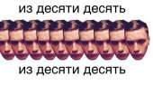510x287