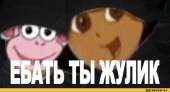 602x329