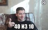 498x314