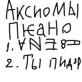 400x400