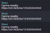 248x163