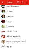 480x814