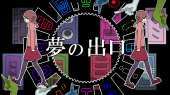 864x486
