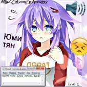 570x570