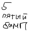 400x400