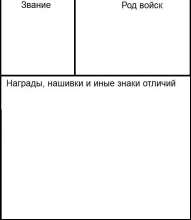 578x665