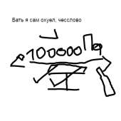 400x400