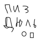 400x400