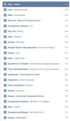 445x762