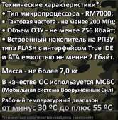 465x475
