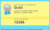 399x244