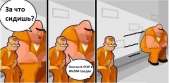 609x299