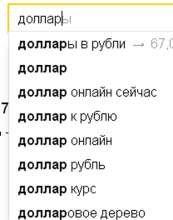 437x555