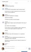 527x865