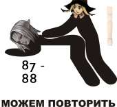 832x768