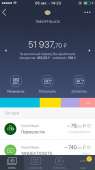 540x960