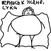 400x400