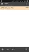 340x604