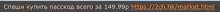 699x41