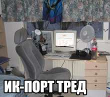 540x480