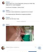 537x651