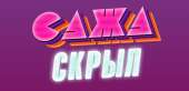 170x82