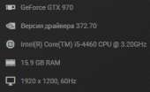 245x150