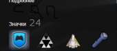 304x134