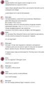 492x817