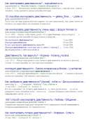 692x881