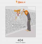 839x860
