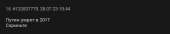 540x111