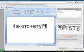 1280x800