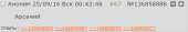 467x81