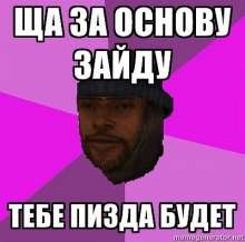 400x398