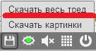 136x73