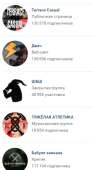 321x581