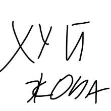 400x400