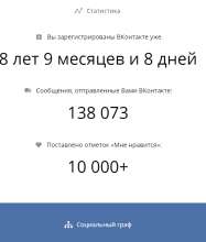 666x780