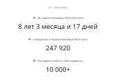 857x614