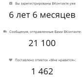 461x433