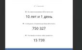 1092x672