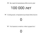 630x554