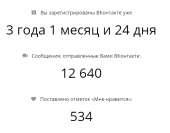 623x489
