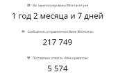 714x478