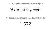 619x349